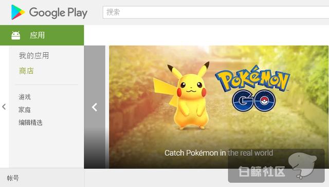 1470659877758001.png QQ截圖20160808203334.png