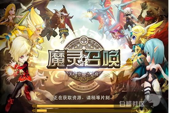 1470659975700774.png QQ截圖20160808203514.png