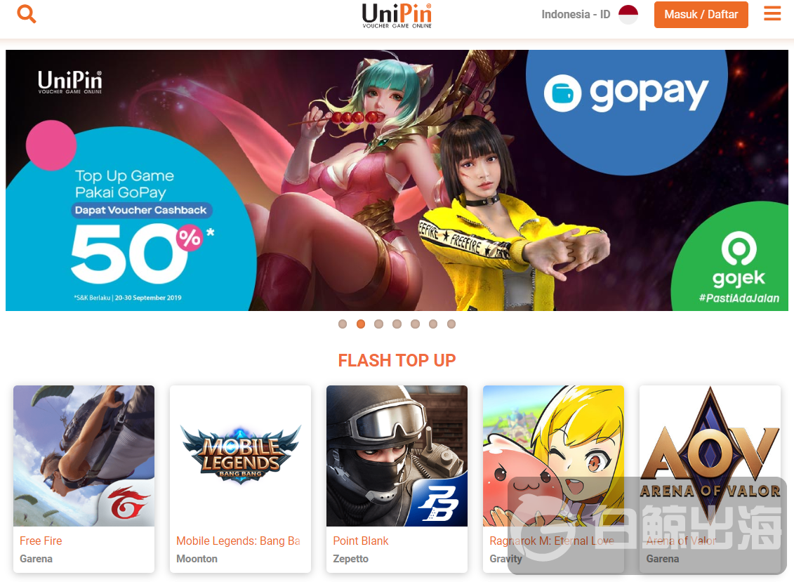 1569235814974157.png UniPin官網(wǎng).png