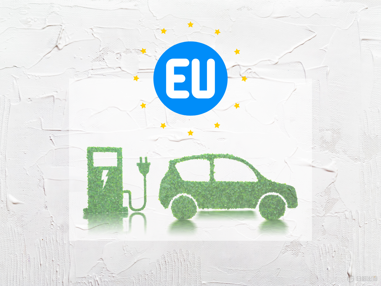 未命名的設(shè)計(jì) (2).png