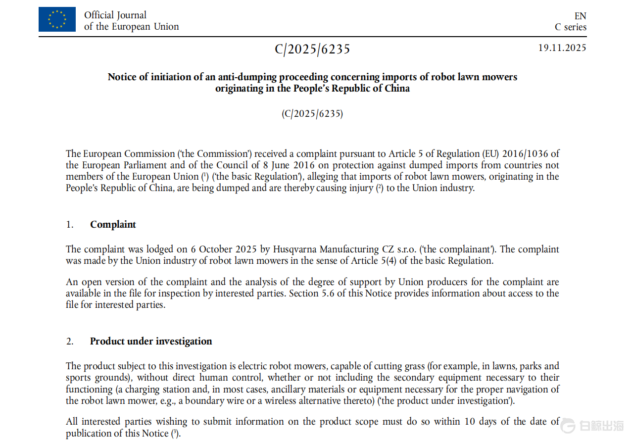 1763647735414606.png 1.png