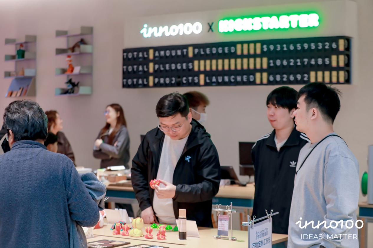 1766145884317509.png 圖片6.png