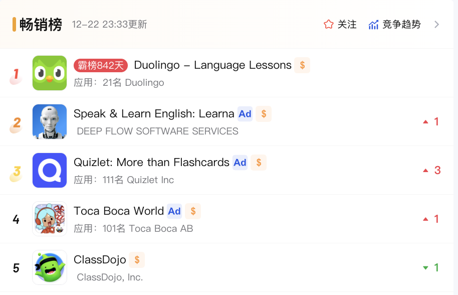 1767090019488293.png 圖片1 (3).png