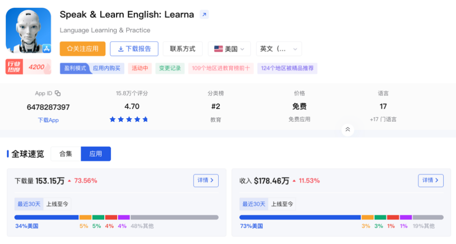 1767090050476826.png 圖片2 (3).png