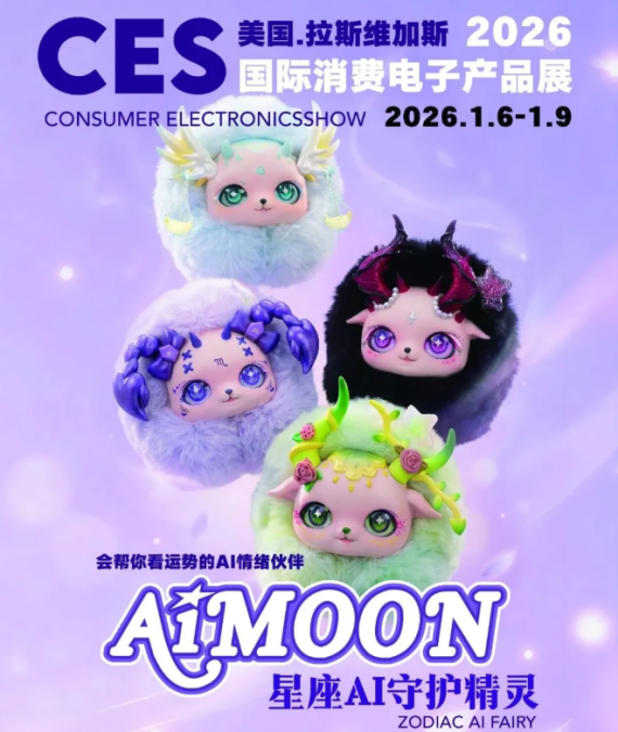 1767173879714231.png 圖片5.png