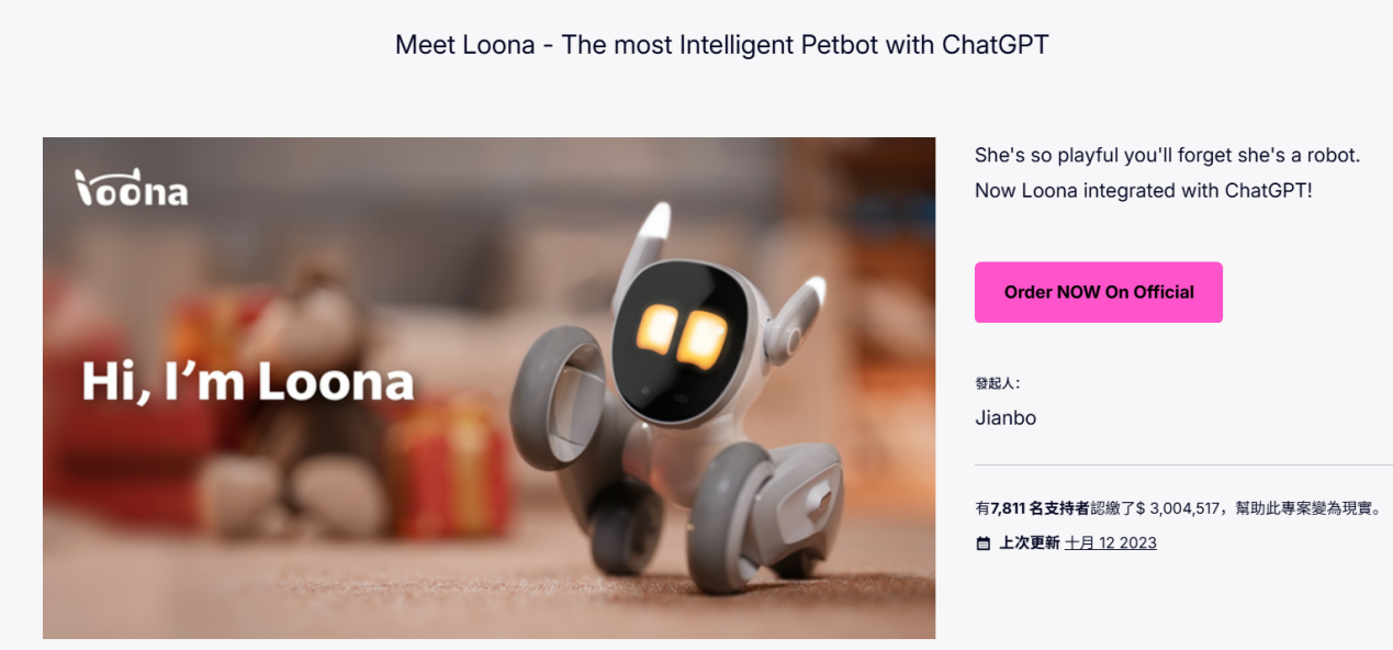 1767174053223974.png 圖片9.png