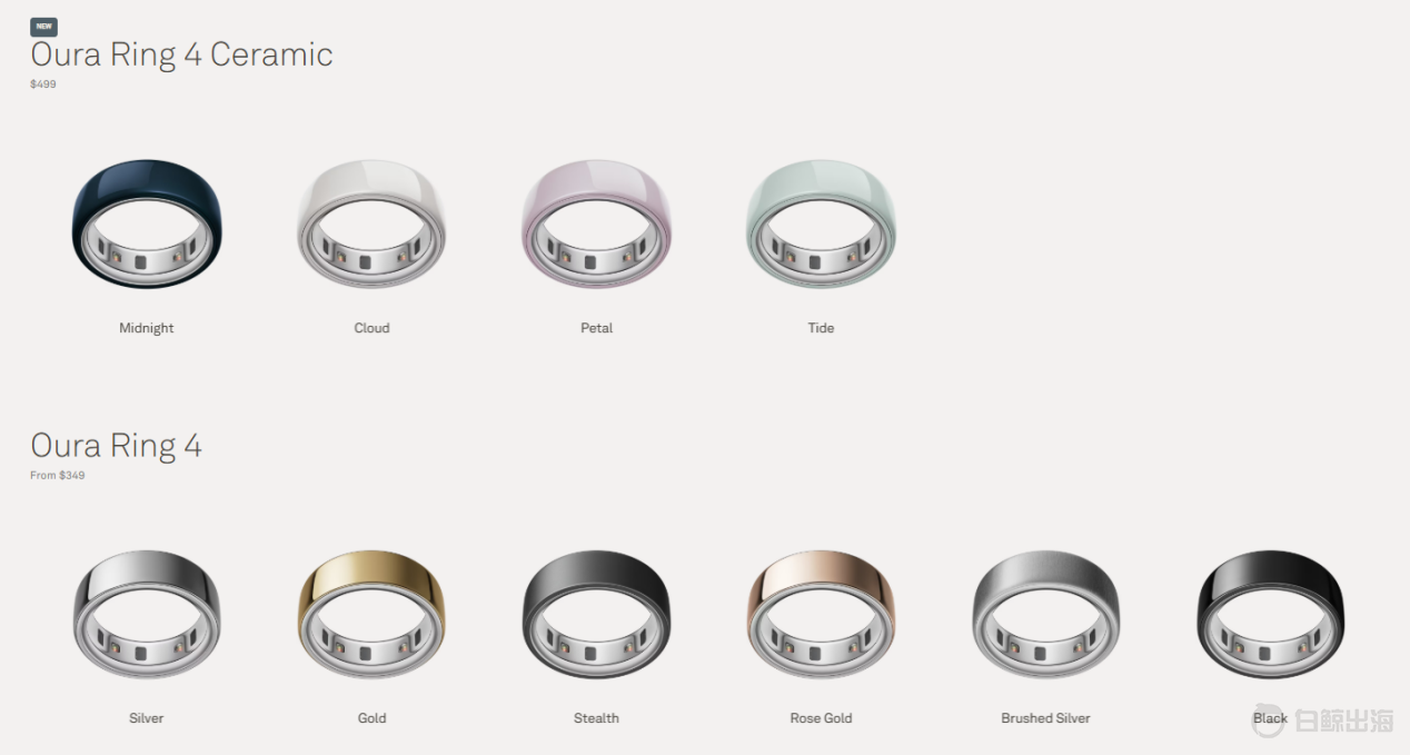 1767872895366714.png 圖片4 (3).png