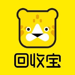 深圳回收寶科技有限公司